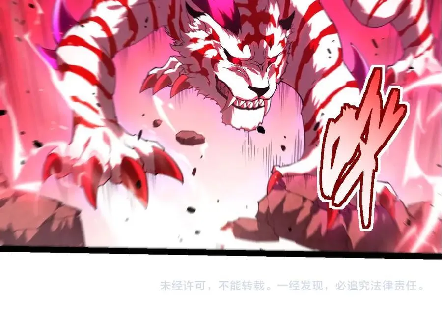 第350话 变身103