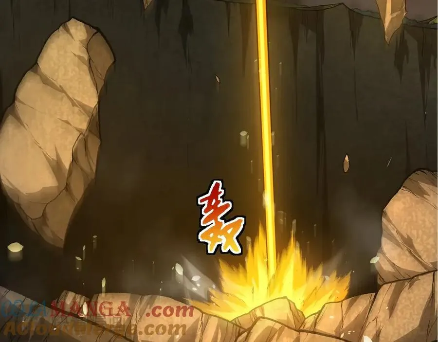 第349话 知识之神68