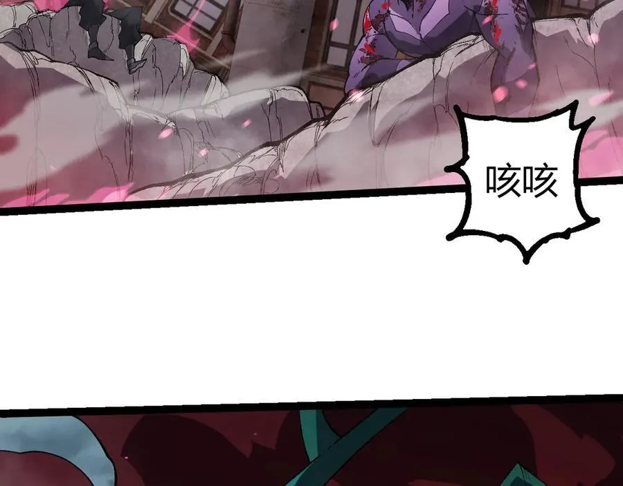 第355话 最强的一只熊猫？10