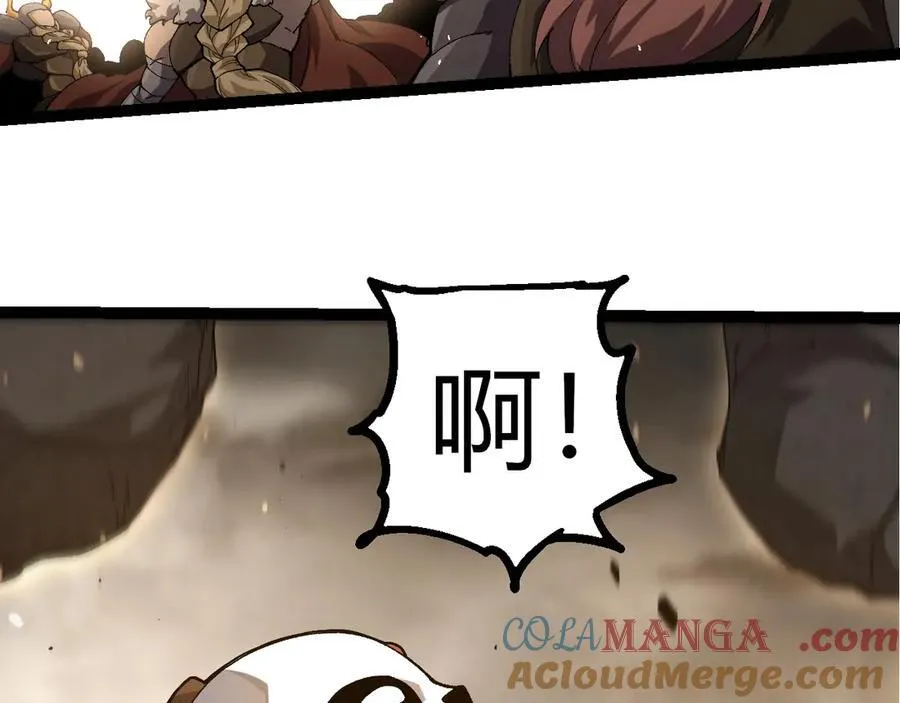 第346话 生者与死者92