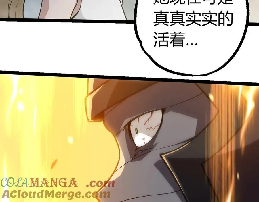 第345话 抉择100