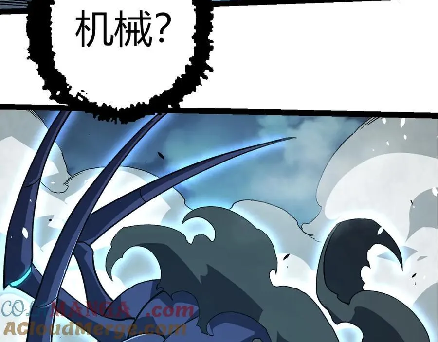 第349话 知识之神80
