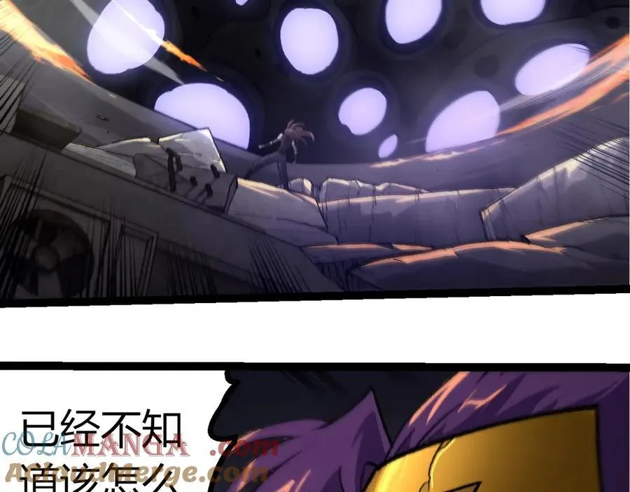 第352话 石柱的秘密72