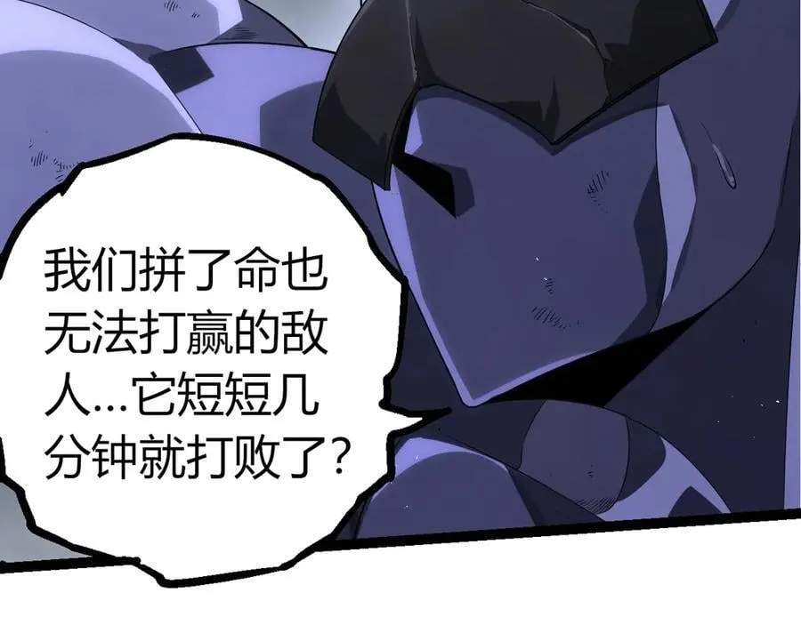 第357话 缠9