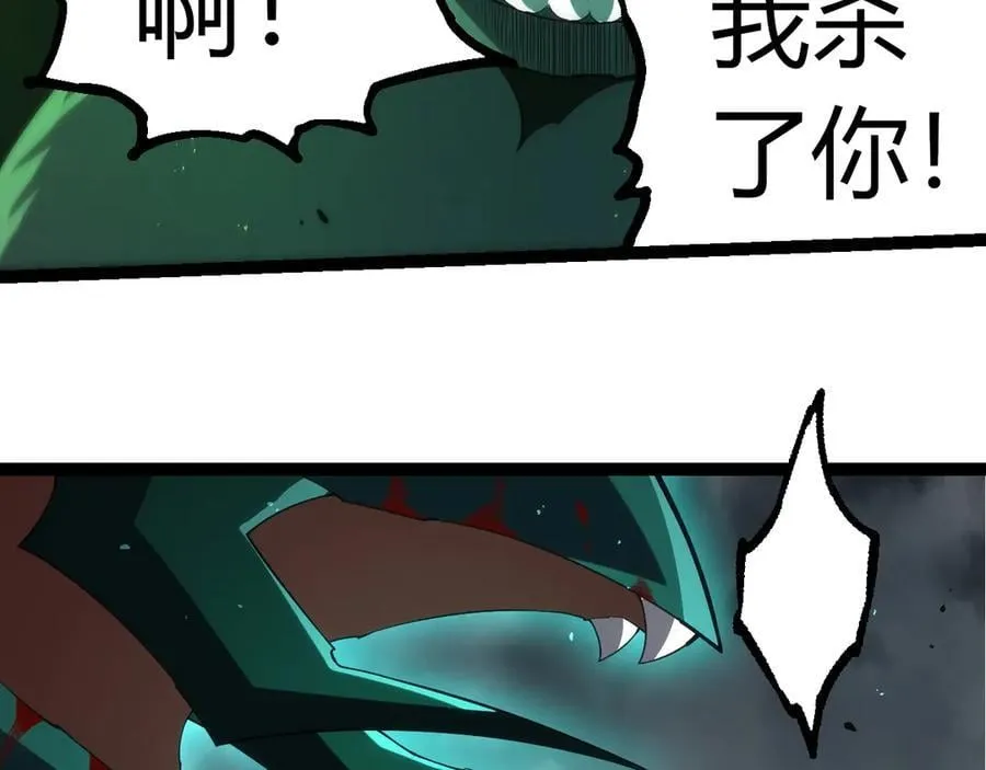 第357话 缠37