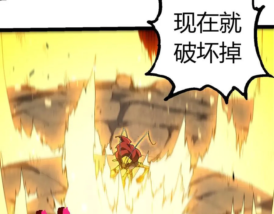 第343话 还是青风比较好听29