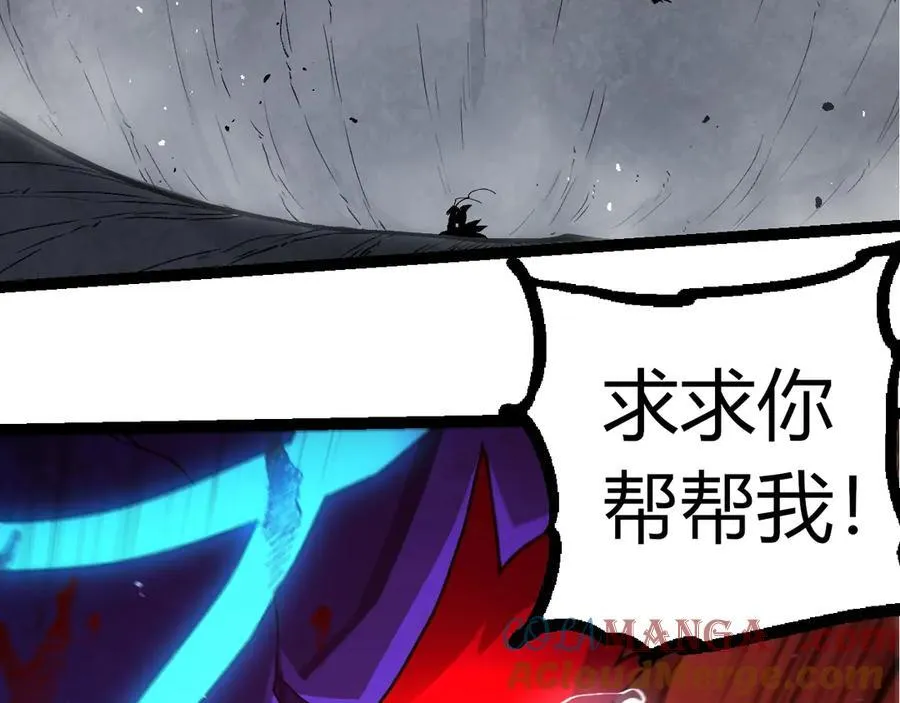 第343话 还是青风比较好听92