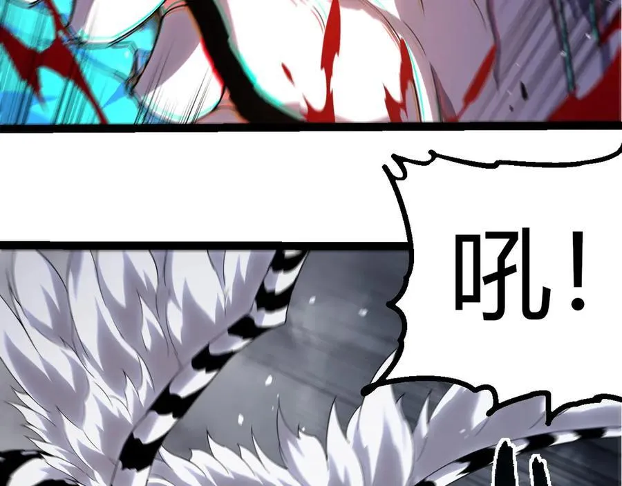 第350话 变身67