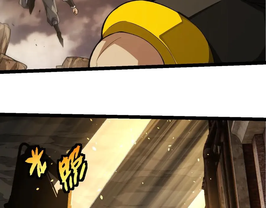 第353话 何小灵新的力量展现97
