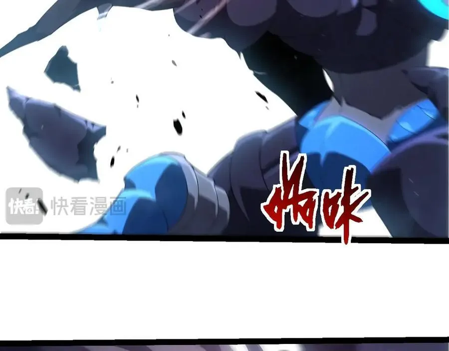 第350话 变身15