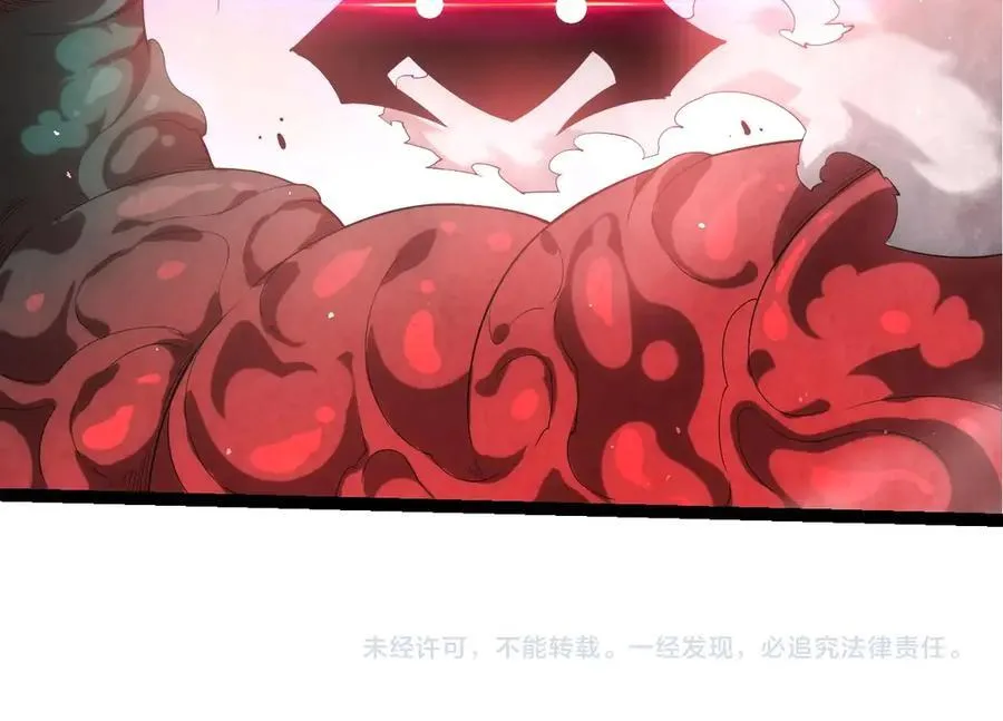 第357话 缠103