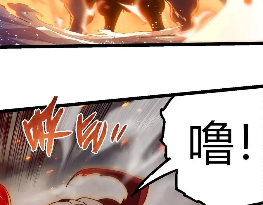 第348话 爆裂模式82