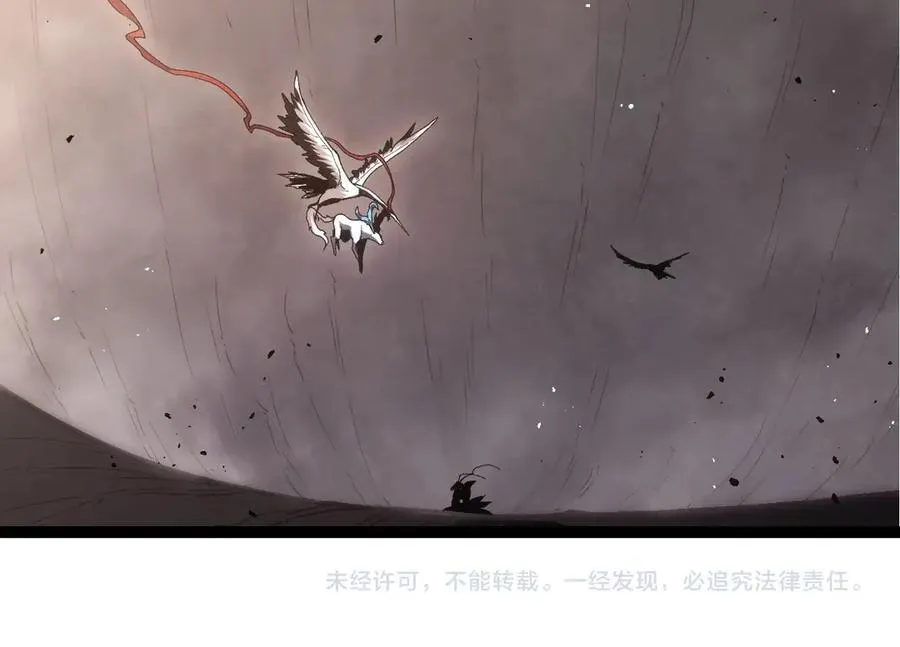 第343话 还是青风比较好听103