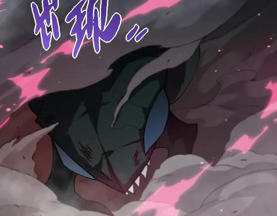 第358话 自爆86