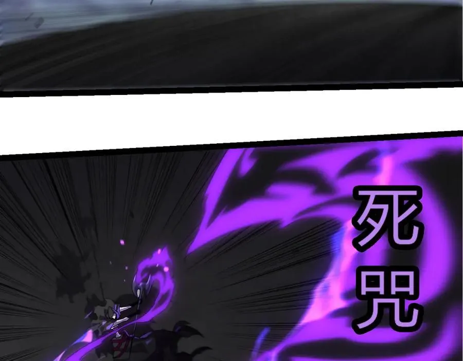 第344话 死亡之神82