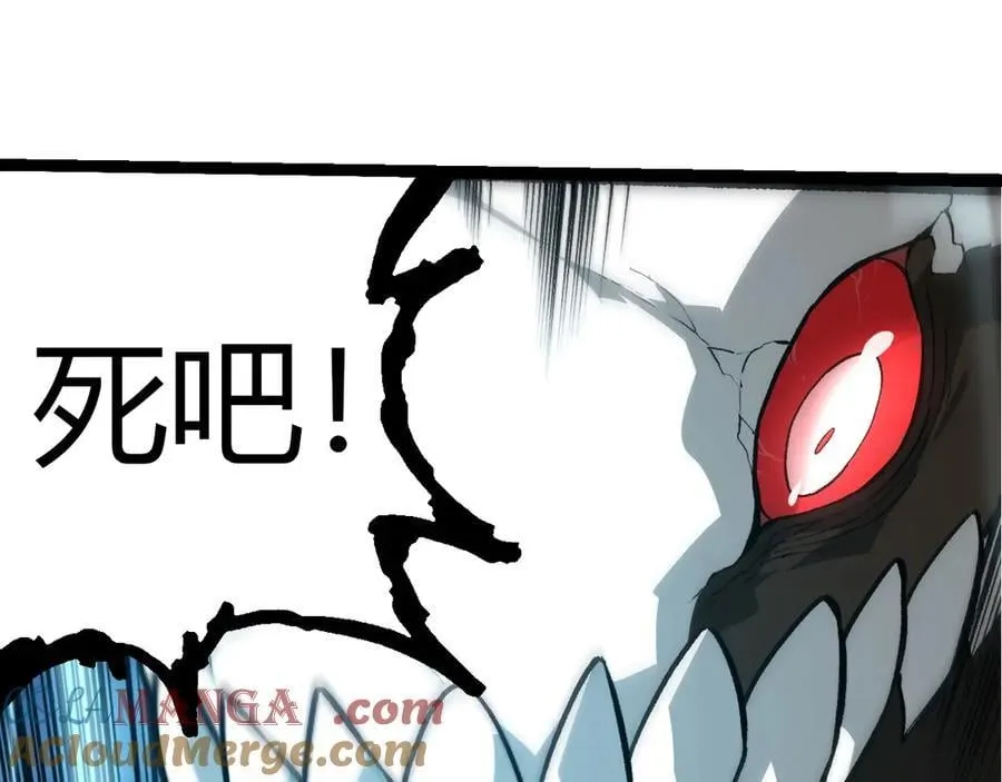 第349话 知识之神24