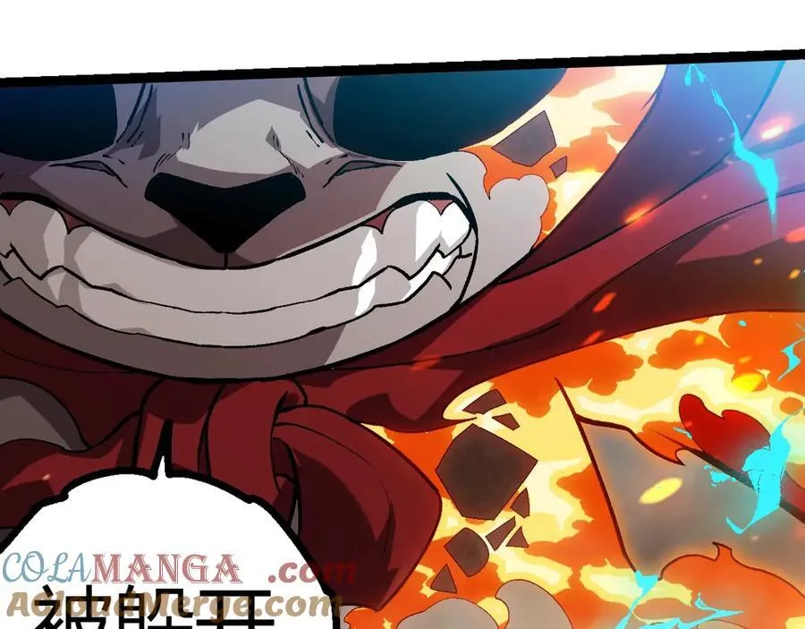 第348话 爆裂模式100