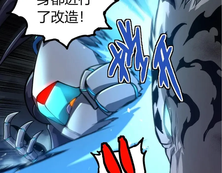 第349话 知识之神101