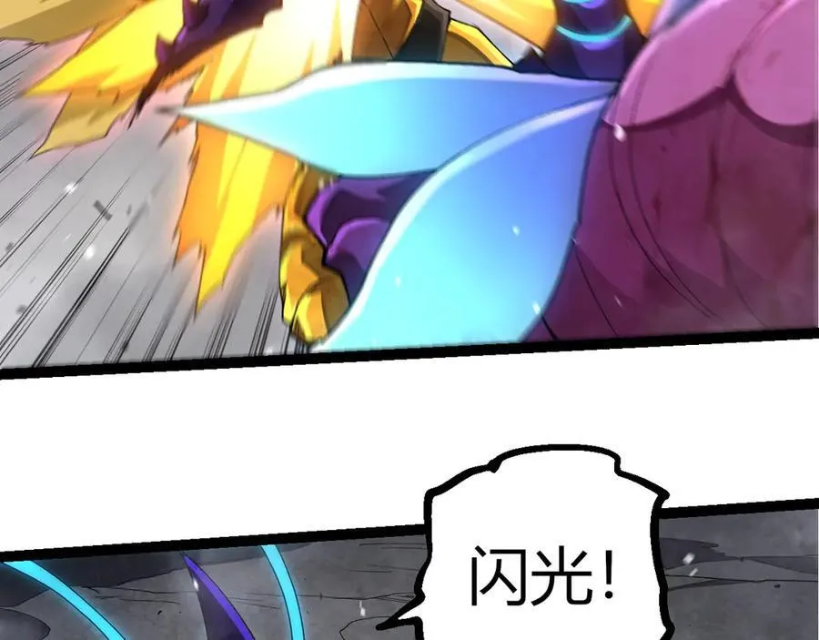 第343话 还是青风比较好听35