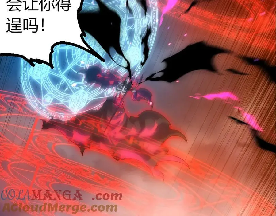 第347话 我会永远爱你8