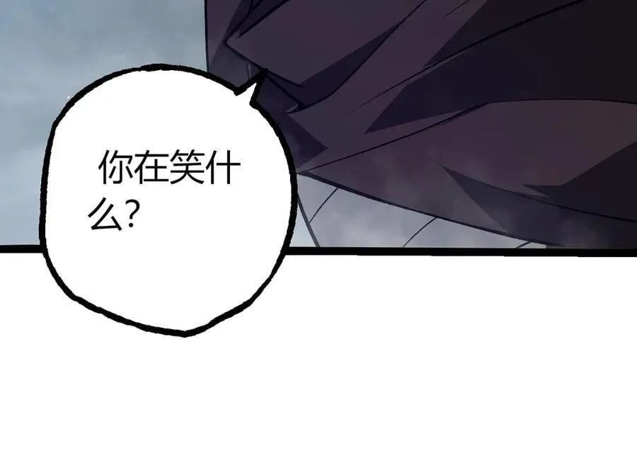 第345话 抉择63