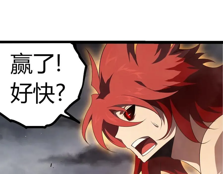 第357话 缠7