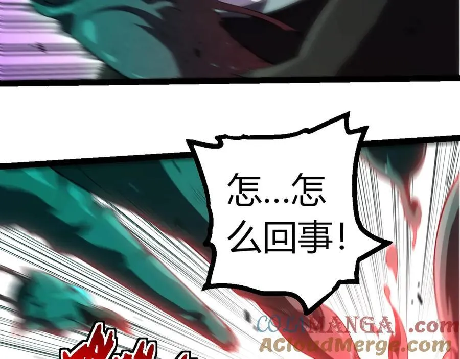 第357话 缠72