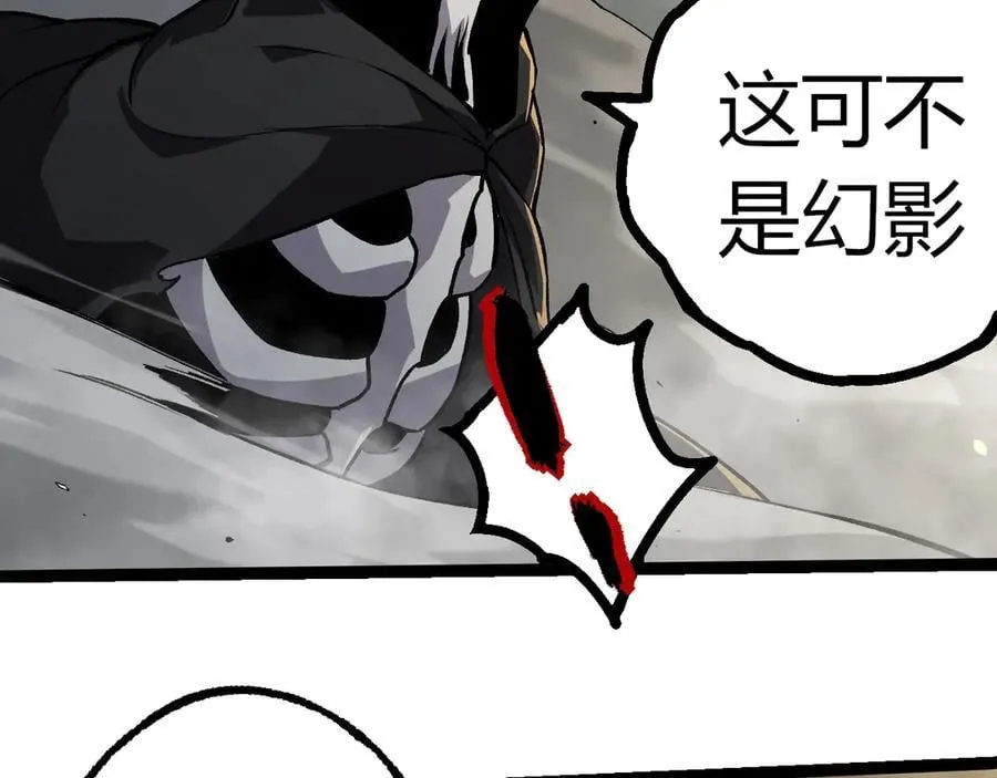 第345话 抉择98