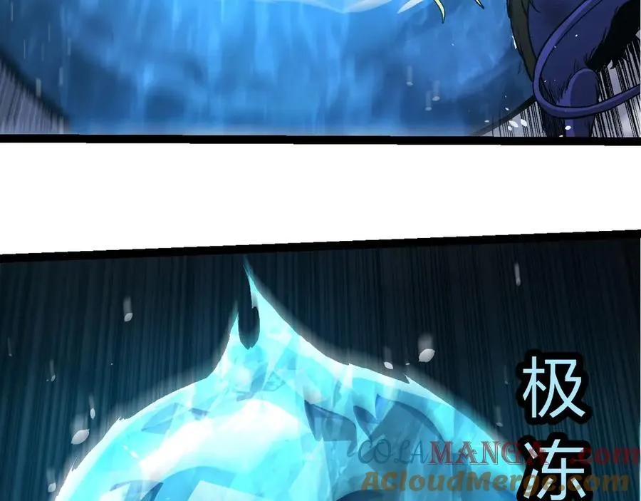 第349话 知识之神20