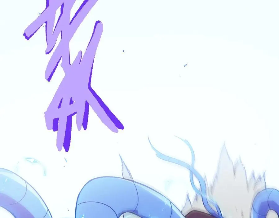 第351话 弱点击破102
