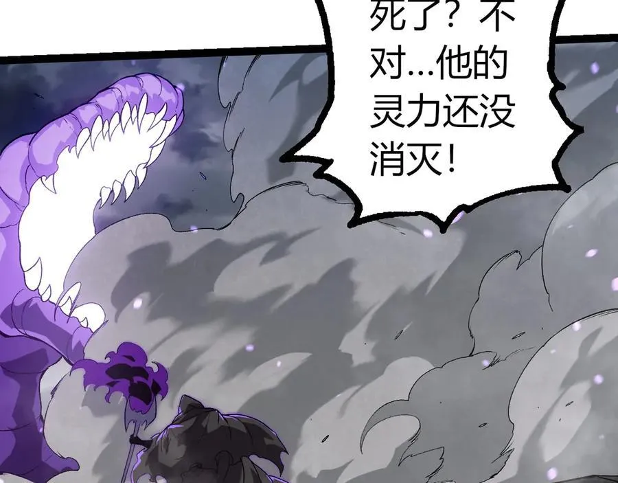 第345话 抉择51