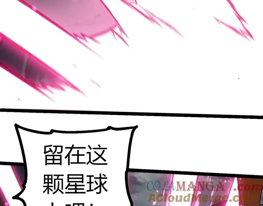第358话 自爆68