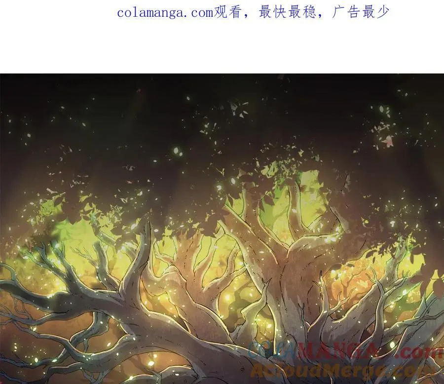 第344话 死亡之神0