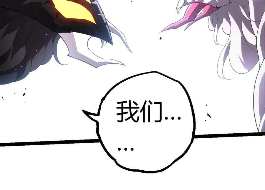 第357话 缠43