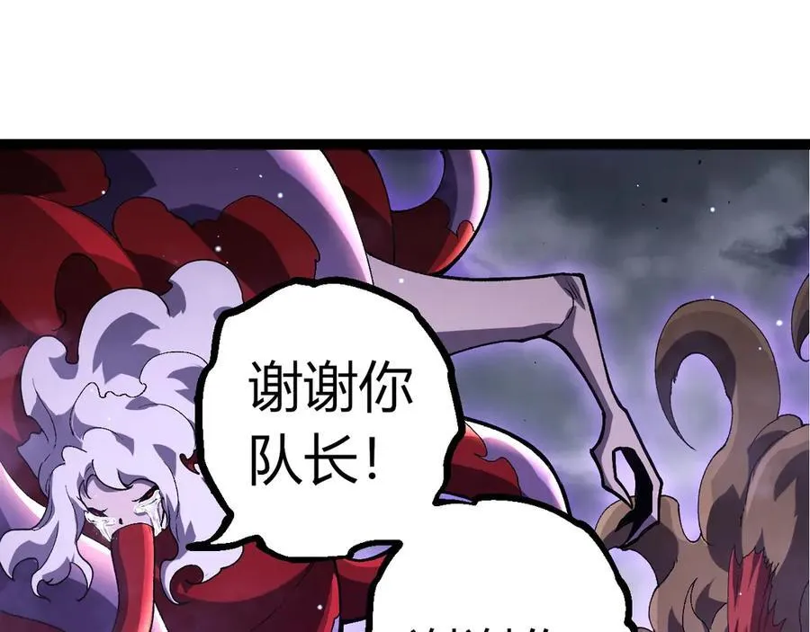 第346话 生者与死者74