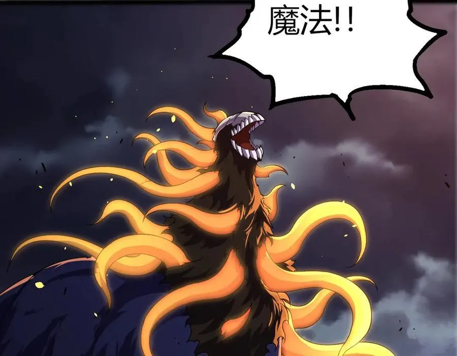 第347话 我会永远爱你46
