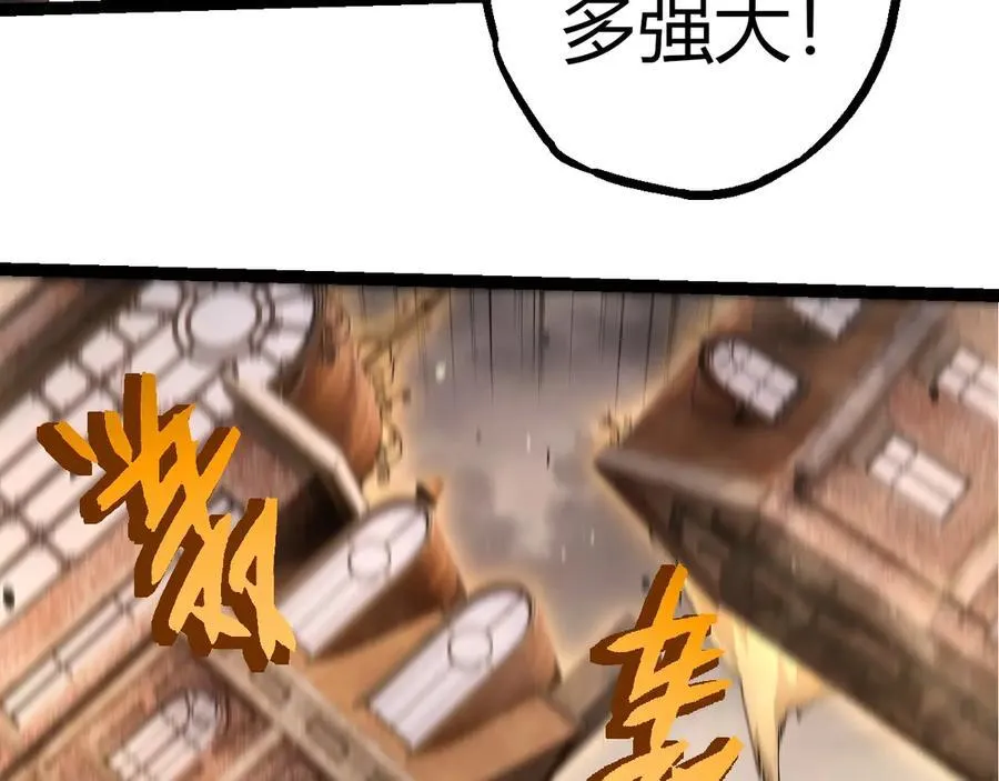 第346话 生者与死者87