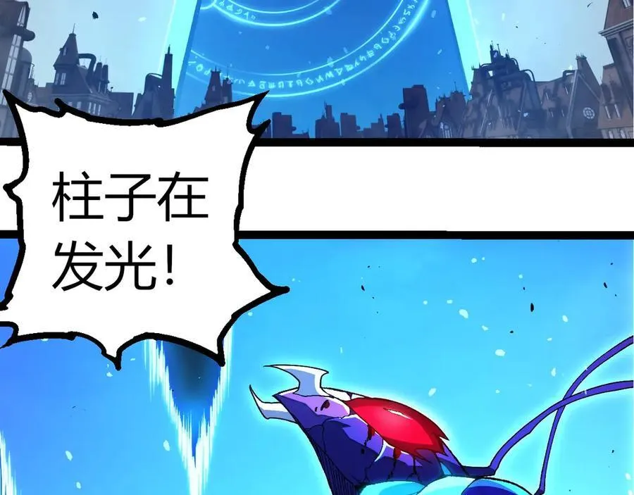 第343话 还是青风比较好听19