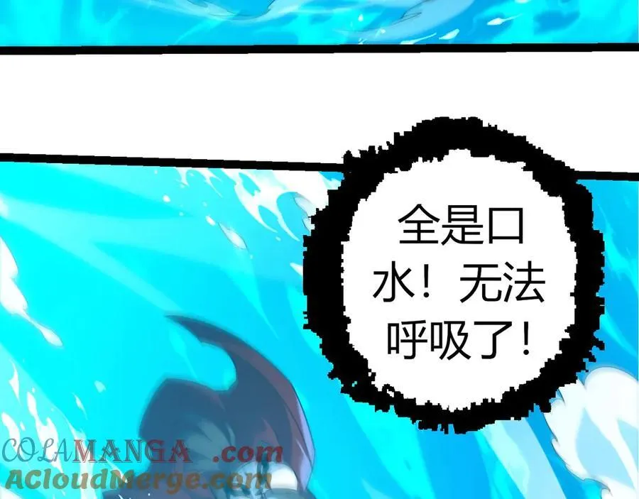 第347话 我会永远爱你60
