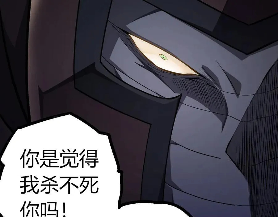 第345话 抉择66