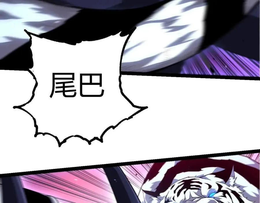 第350话 变身7