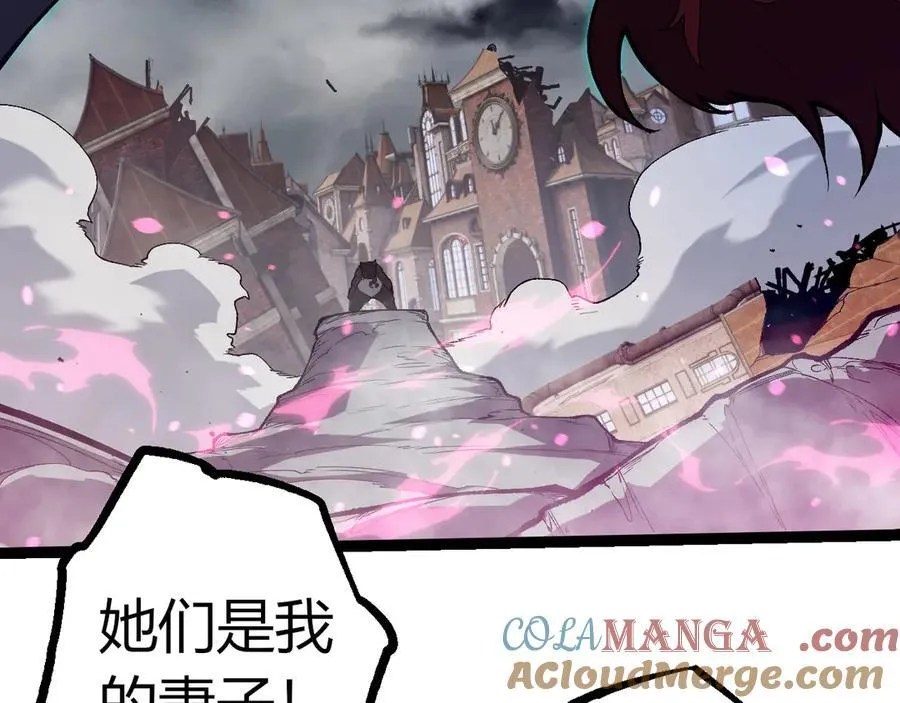 第355话 最强的一只熊猫？80