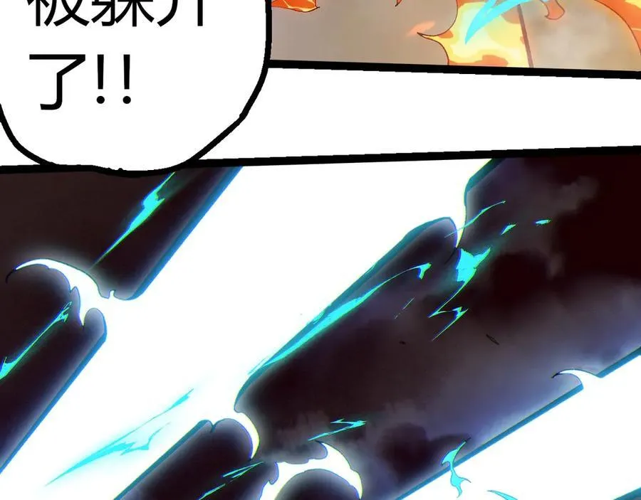 第348话 爆裂模式101