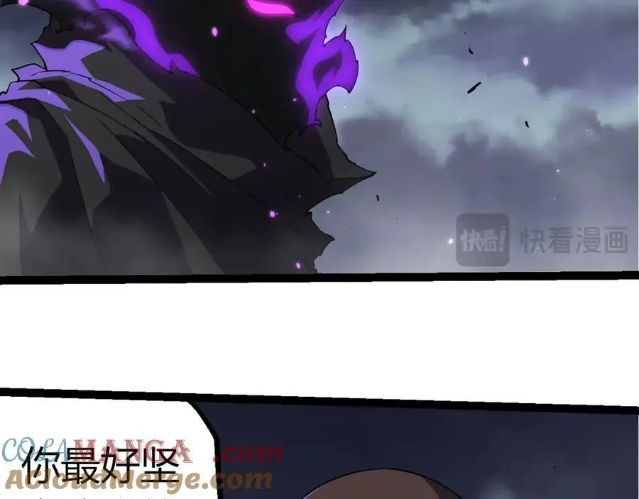 第344话 死亡之神40