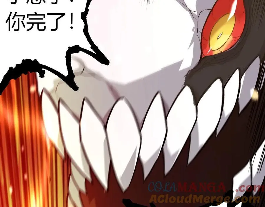 第348话 爆裂模式56
