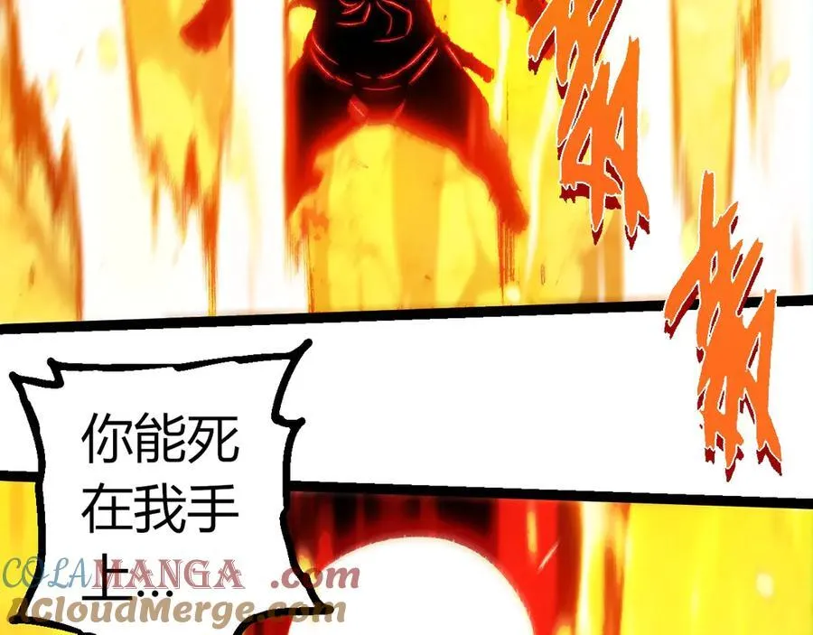 第348话 爆裂模式72