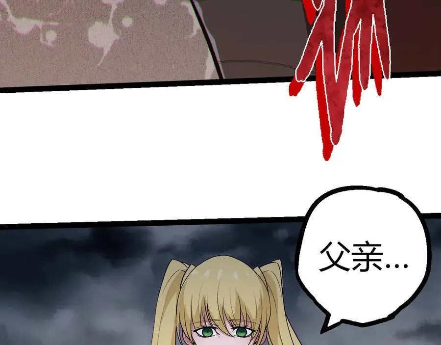 第345话 抉择78