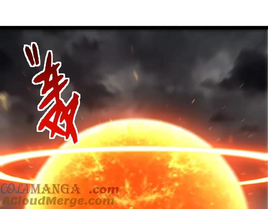 第354话 不灭之炎84