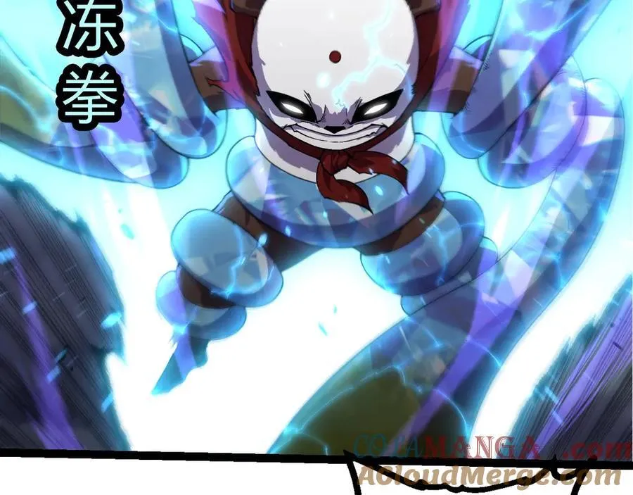 第344话 死亡之神28