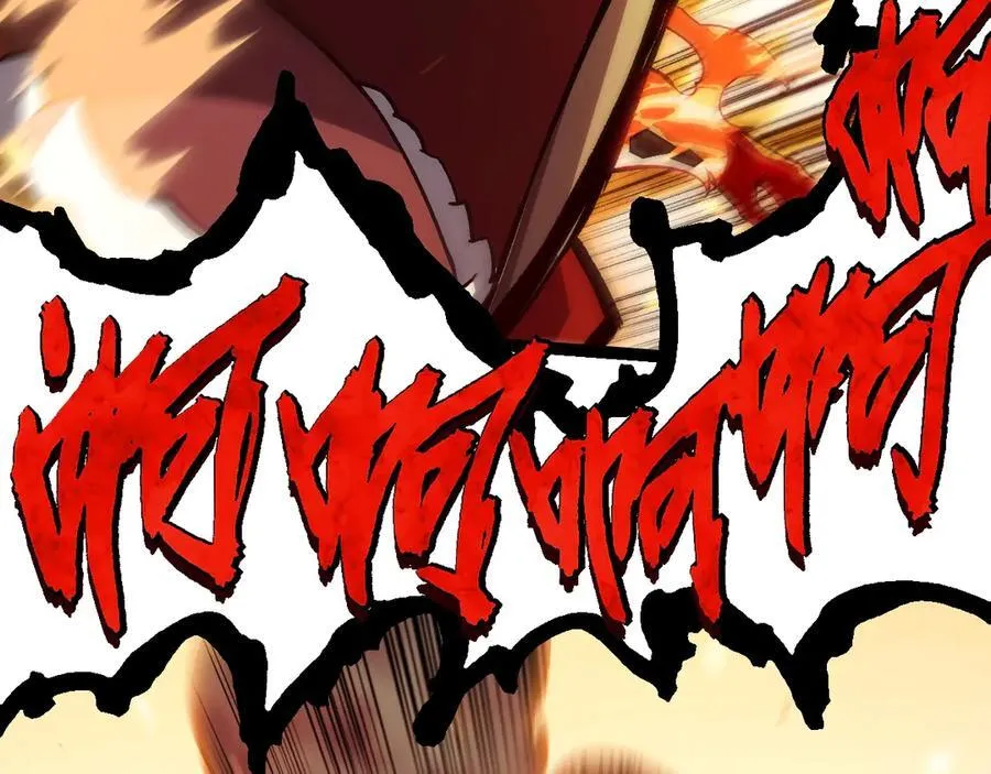 第348话 爆裂模式85